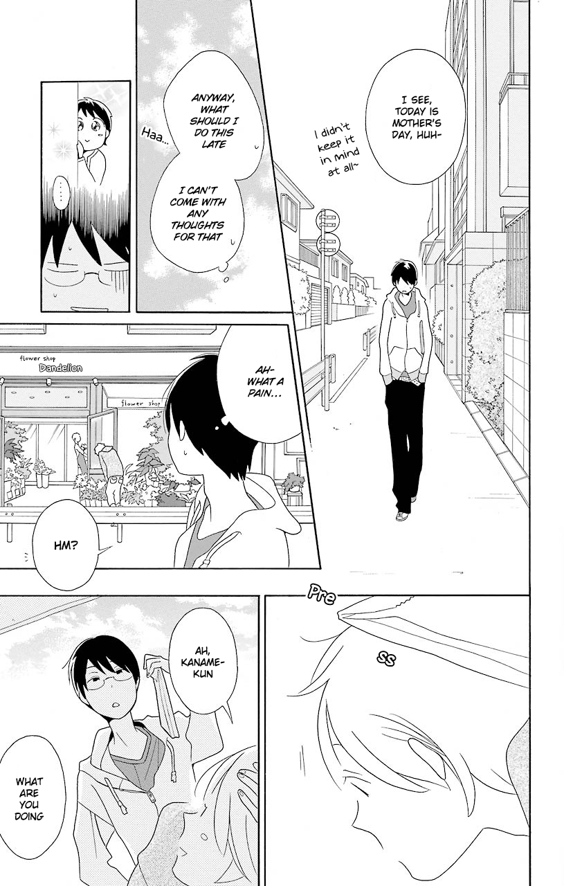 Kimi to Boku Chapter 52.5 page 13 - Chapter 52.5