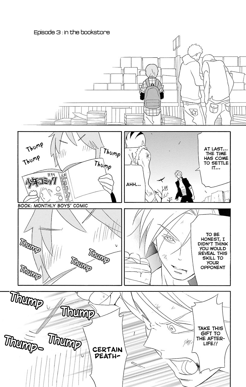 Kimi to Boku Chapter 52.5 page 19 - Chapter 52.5