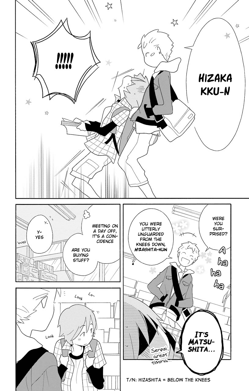 Kimi to Boku Chapter 52.5 page 20 - Chapter 52.5