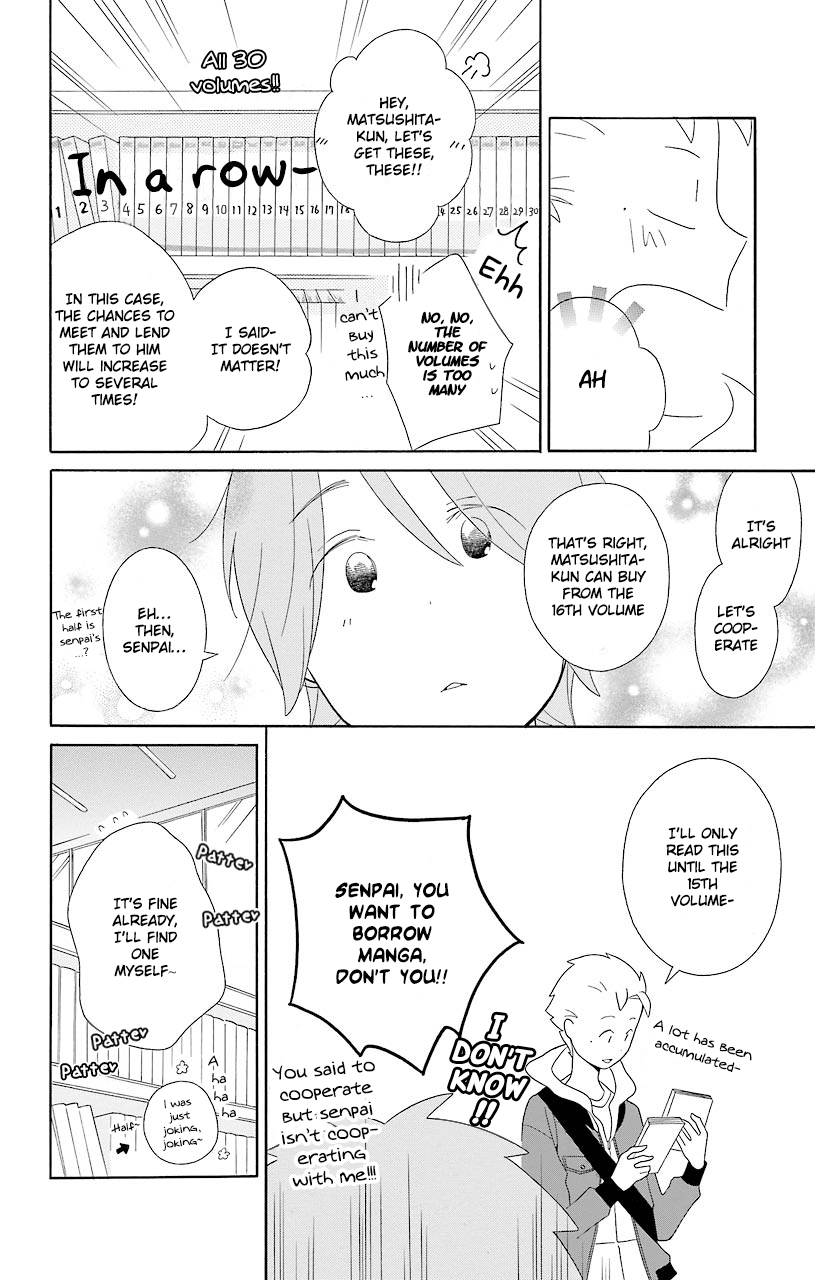 Kimi to Boku Chapter 52.5 page 24 - Chapter 52.5