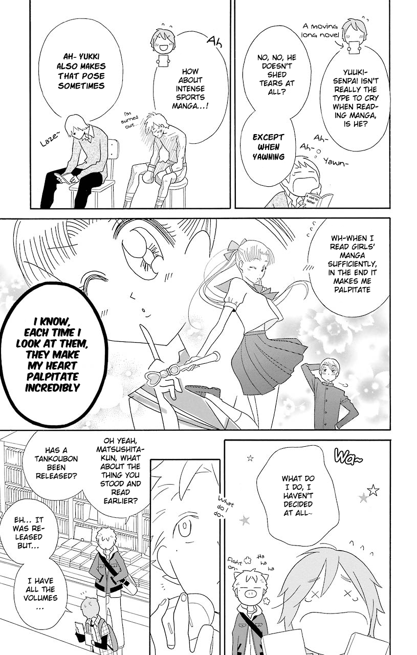 Kimi to Boku Chapter 52.5 page 25 - Chapter 52.5