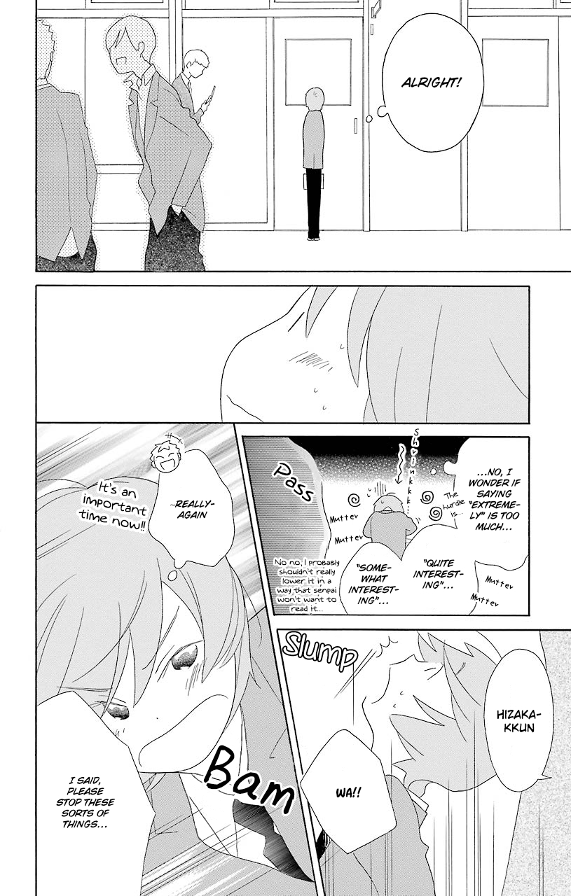Kimi to Boku Chapter 52.5 page 28 - Chapter 52.5