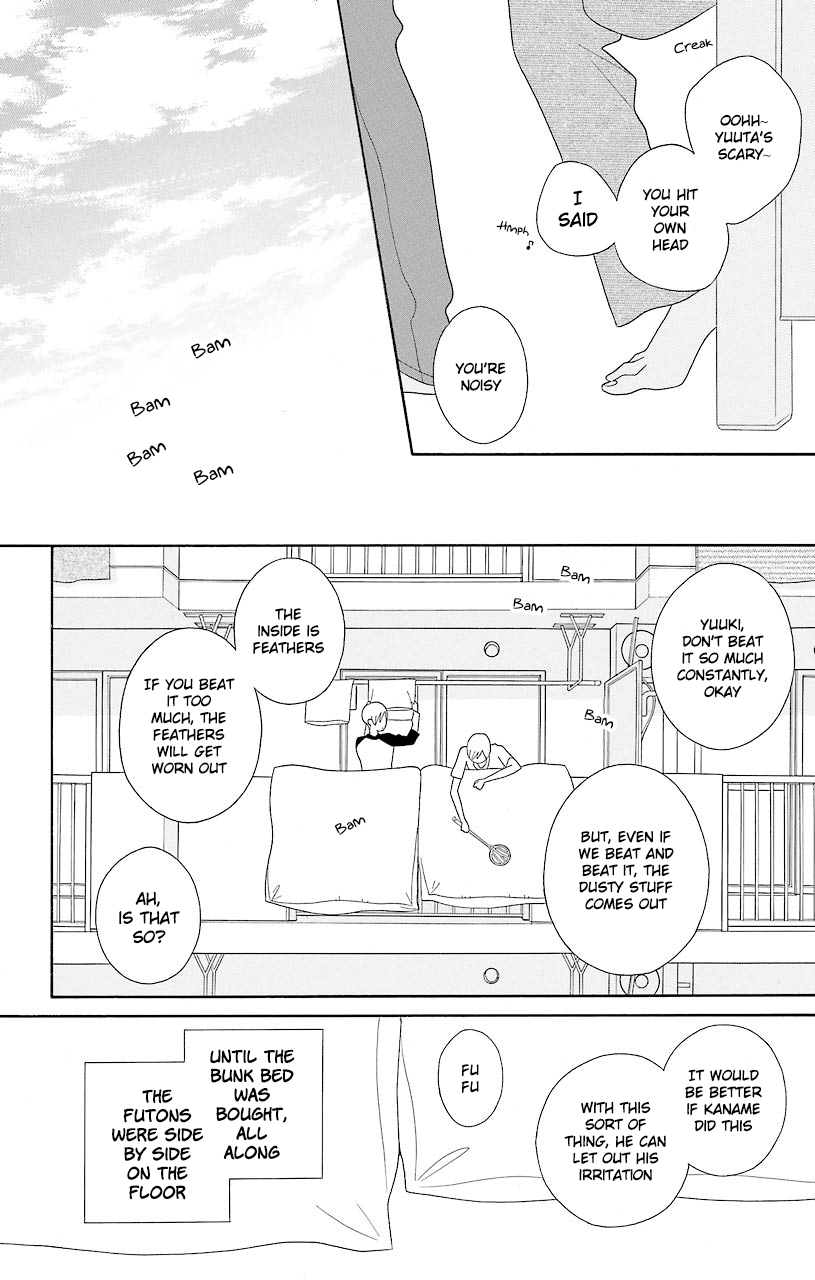 Kimi to Boku Chapter 52.5 page 4 - Chapter 52.5