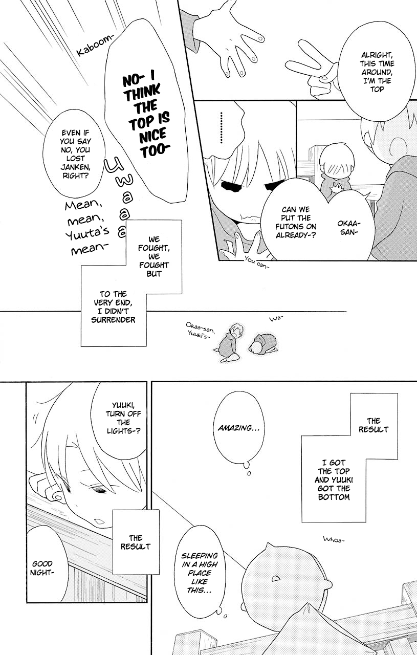 Kimi to Boku Chapter 52.5 page 6 - Chapter 52.5
