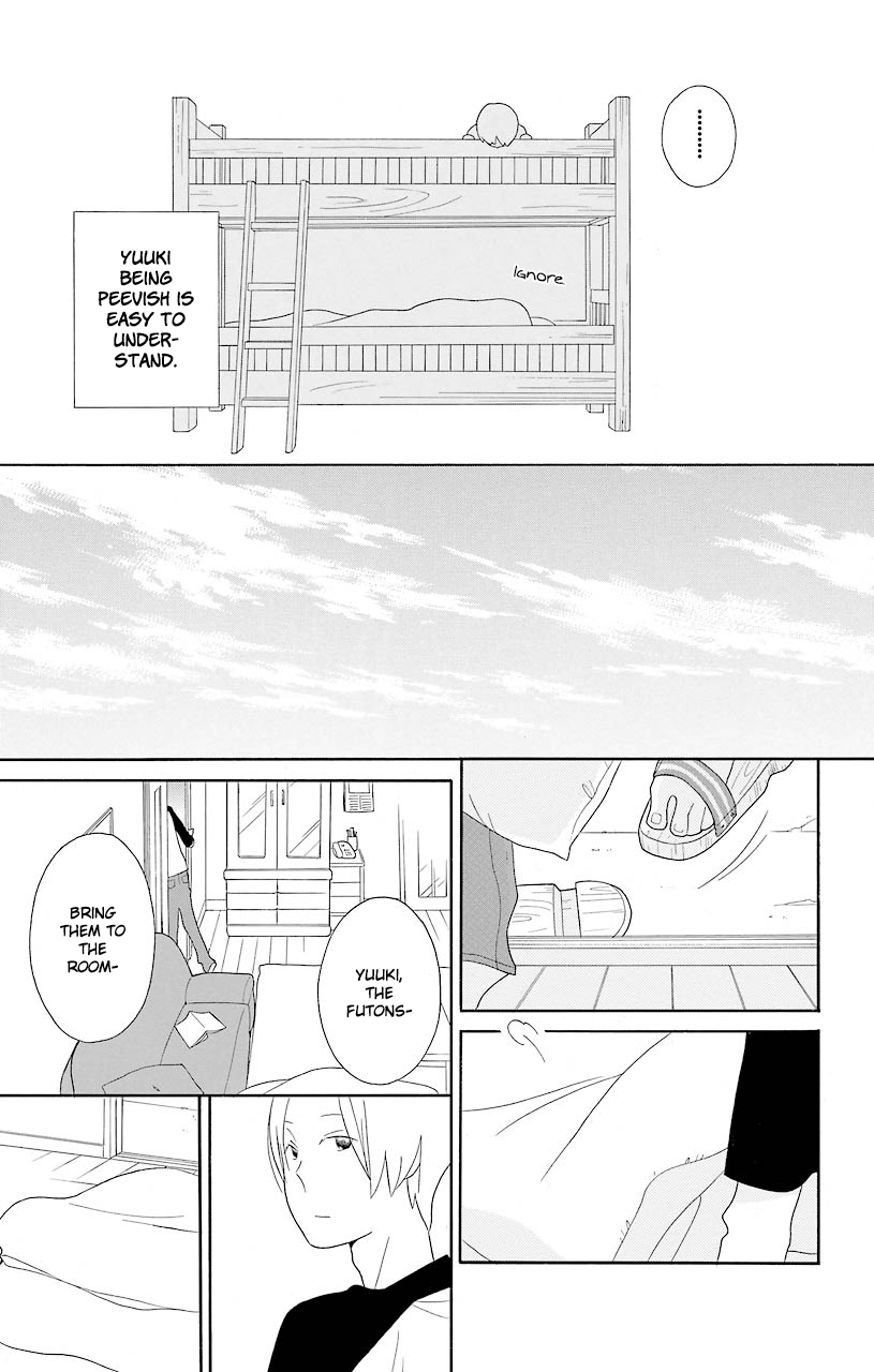 Kimi to Boku Chapter 52.5 page 7 - Chapter 52.5
