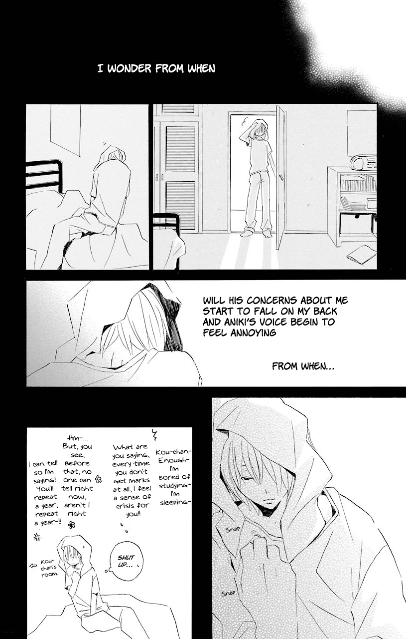 Kimi to Boku Chapter 52.6 page 14 - Chapter 52.6