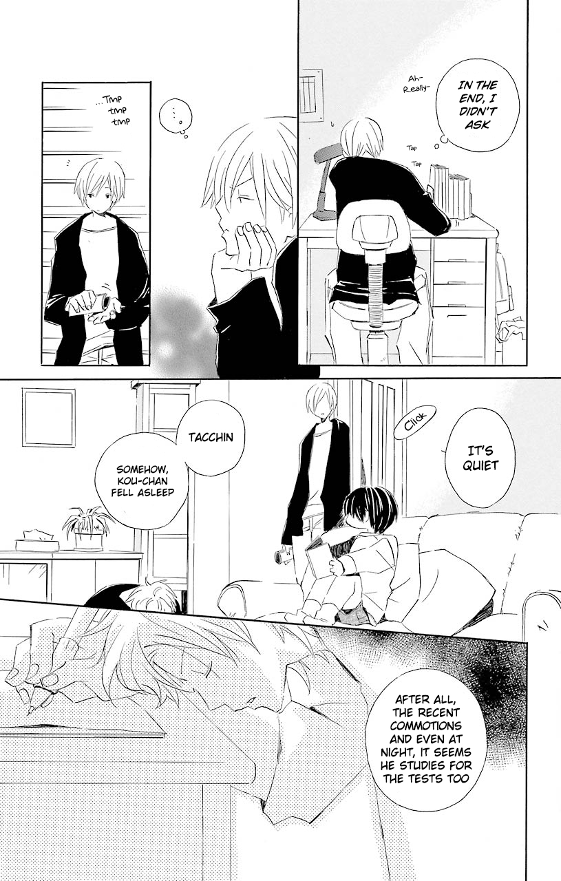 Kimi to Boku Chapter 52.6 page 19 - Chapter 52.6