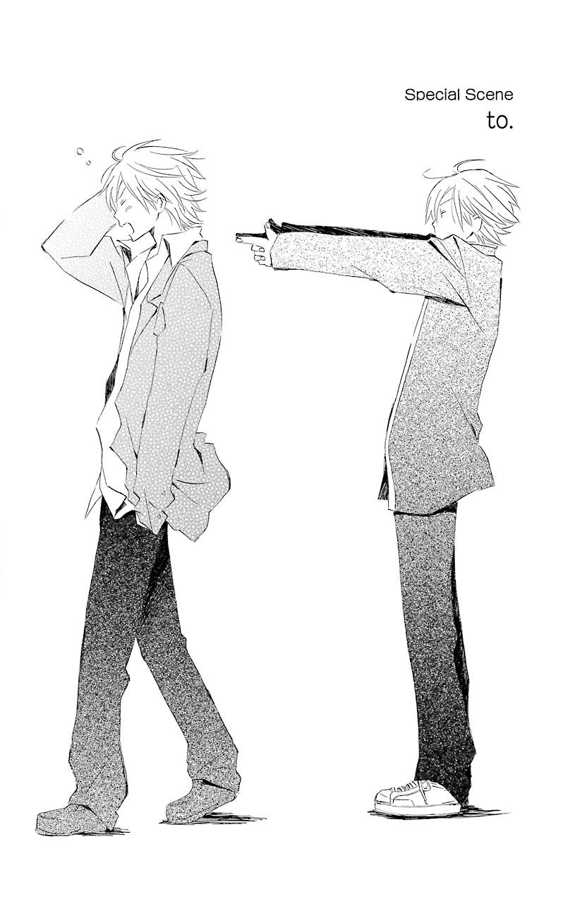 Kimi to Boku Chapter 52.6 page 2 - Chapter 52.6