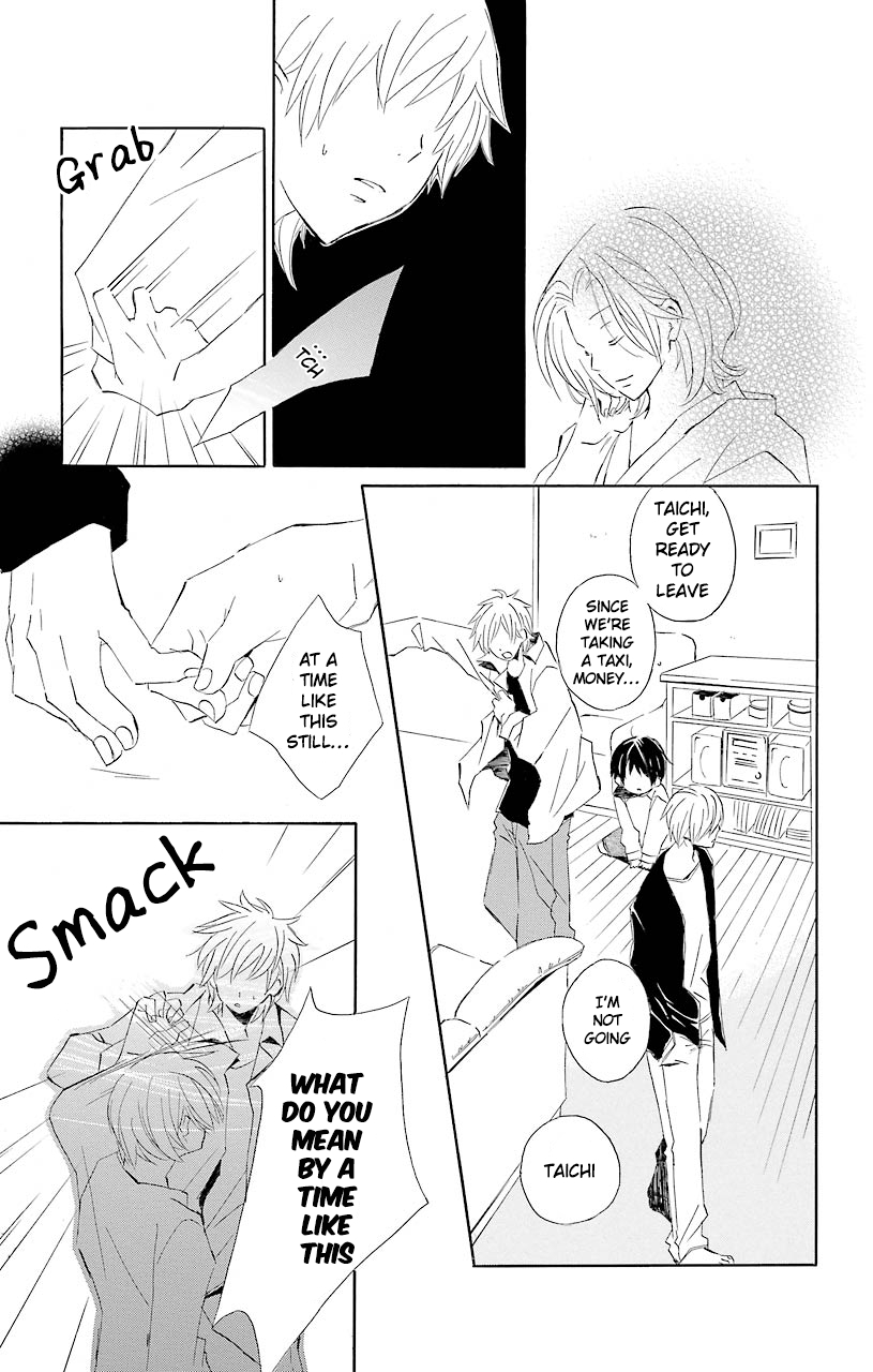 Kimi to Boku Chapter 52.6 page 23 - Chapter 52.6