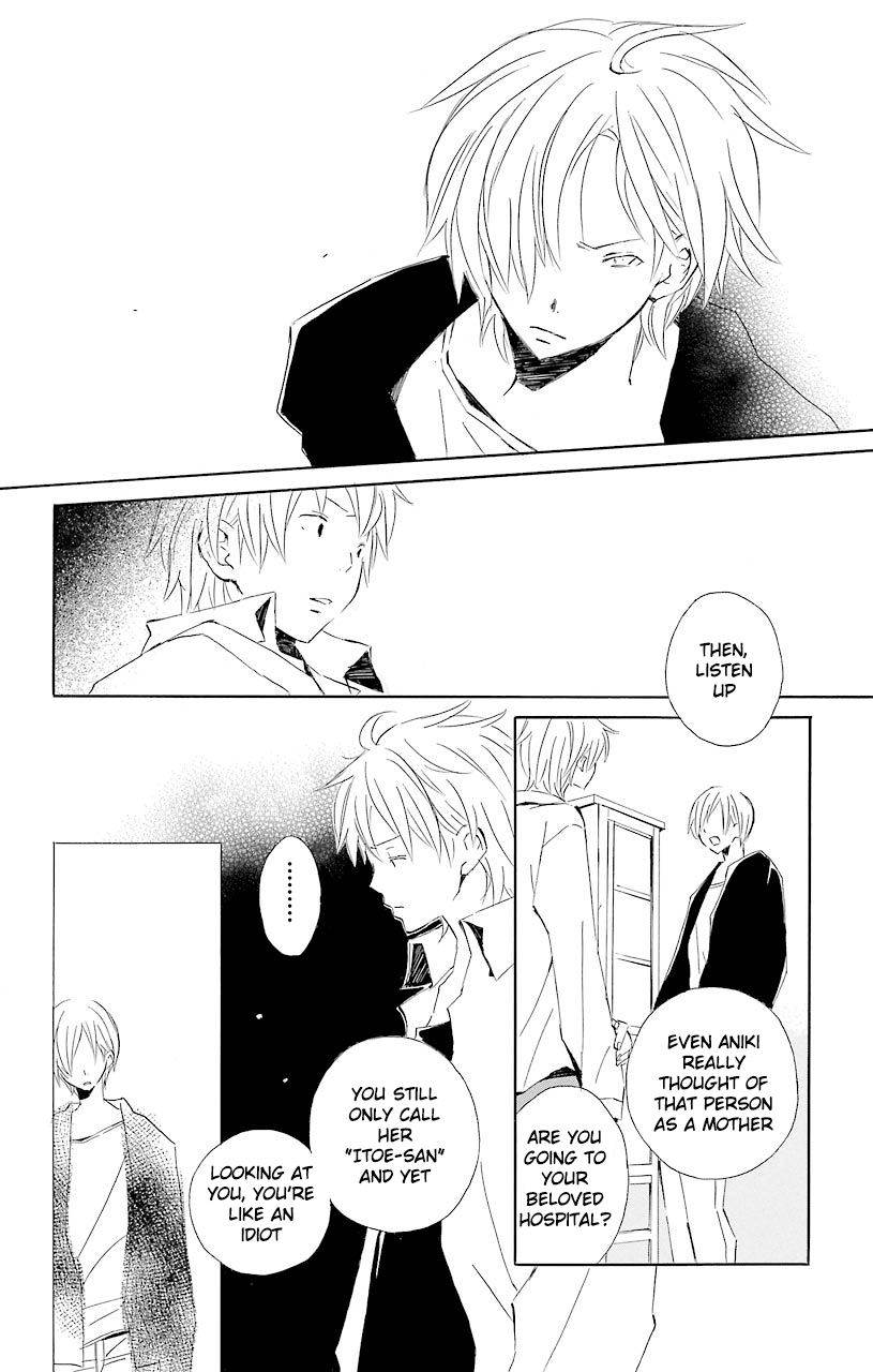Kimi to Boku Chapter 52.6 page 24 - Chapter 52.6