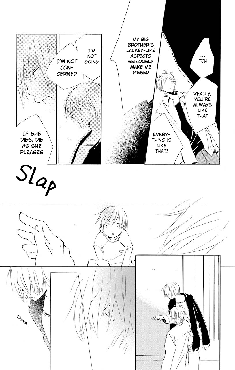 Kimi to Boku Chapter 52.6 page 25 - Chapter 52.6