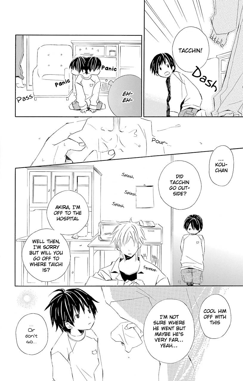 Kimi to Boku Chapter 52.6 page 26 - Chapter 52.6