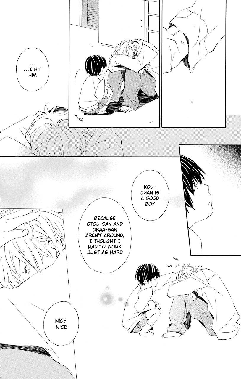 Kimi to Boku Chapter 52.6 page 27 - Chapter 52.6