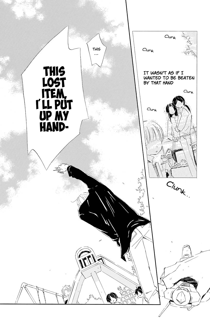 Kimi to Boku Chapter 52.6 page 29 - Chapter 52.6