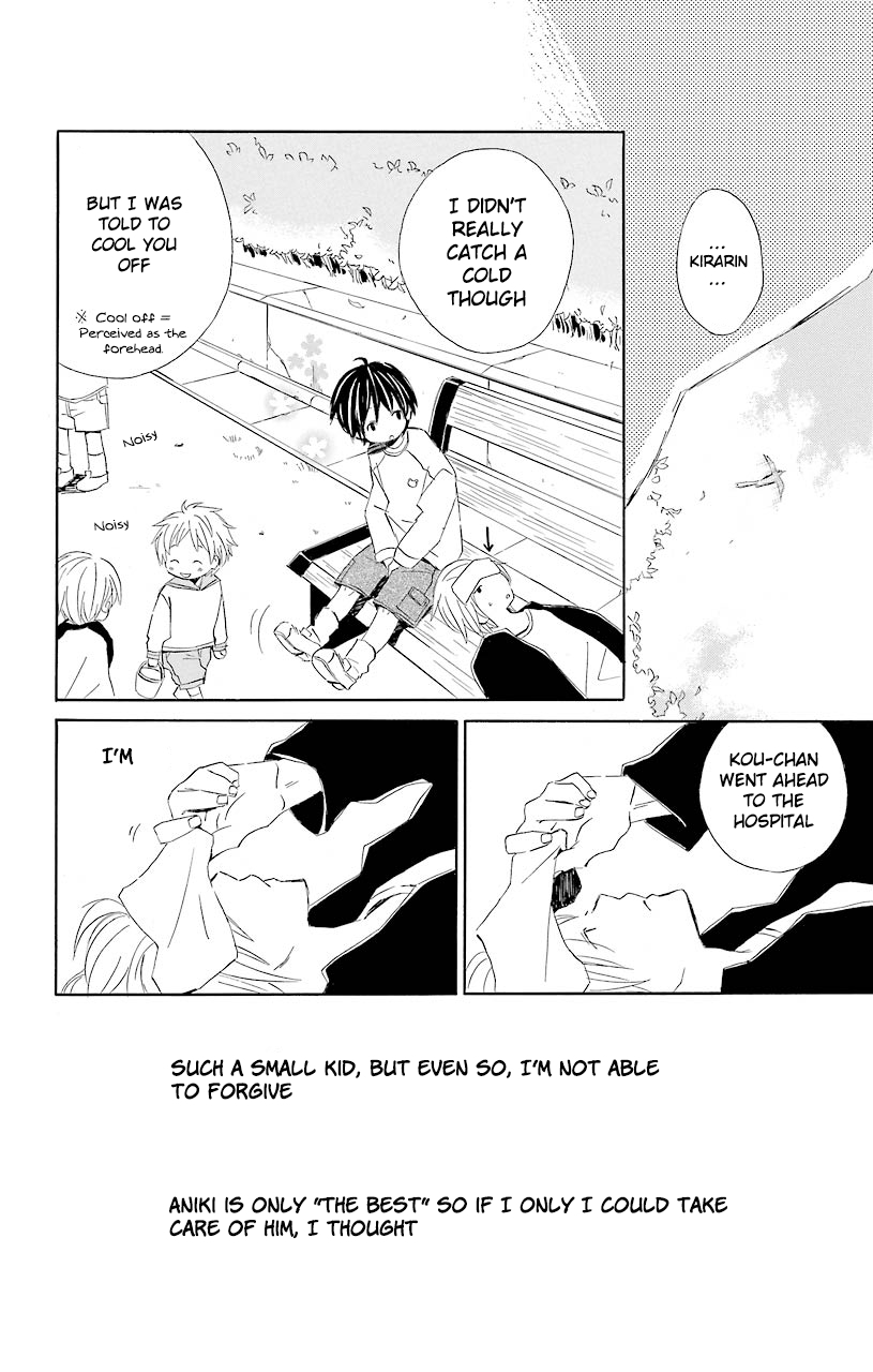 Kimi to Boku Chapter 52.6 page 32 - Chapter 52.6