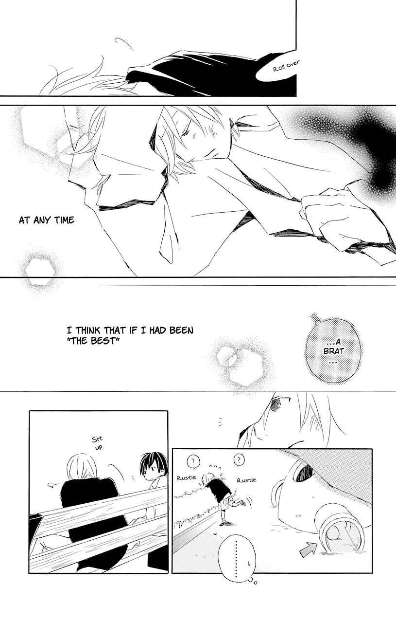 Kimi to Boku Chapter 52.6 page 33 - Chapter 52.6