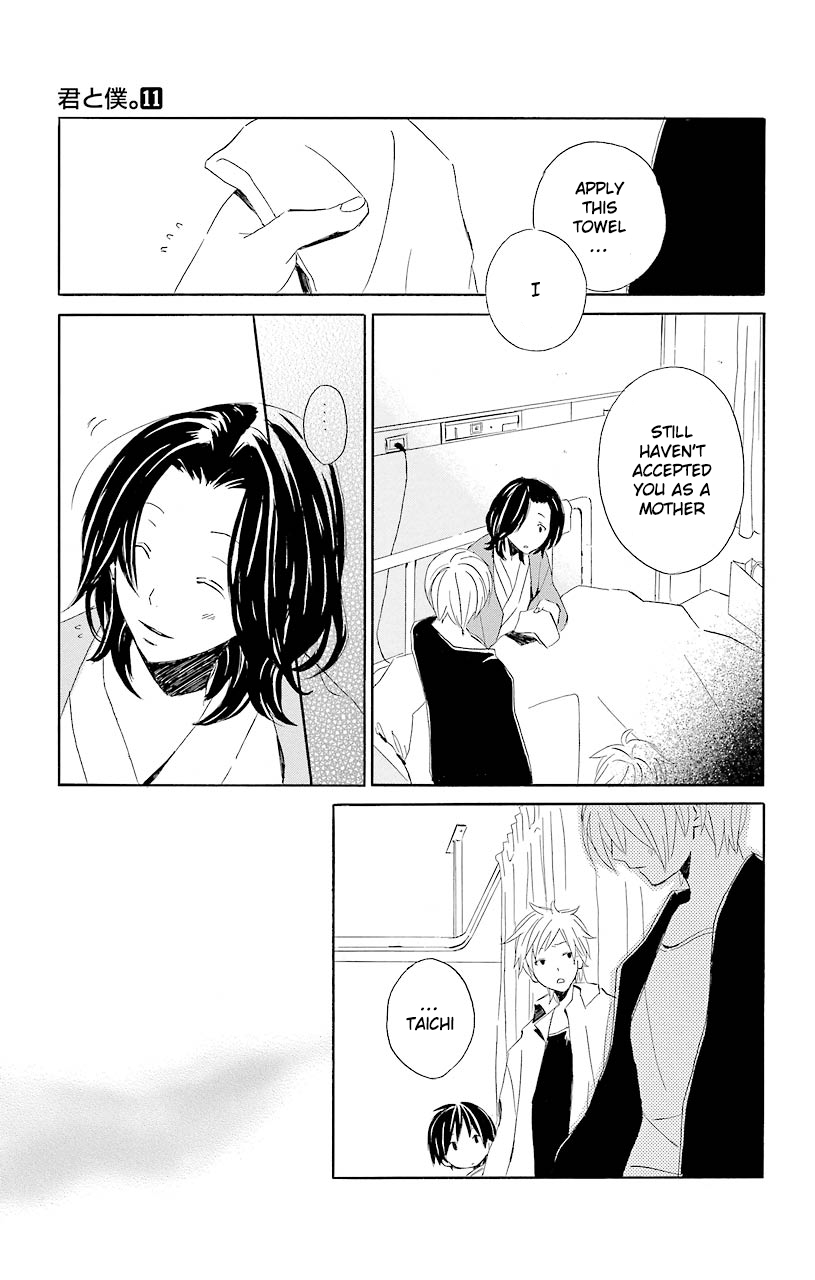 Kimi to Boku Chapter 52.6 page 39 - Chapter 52.6