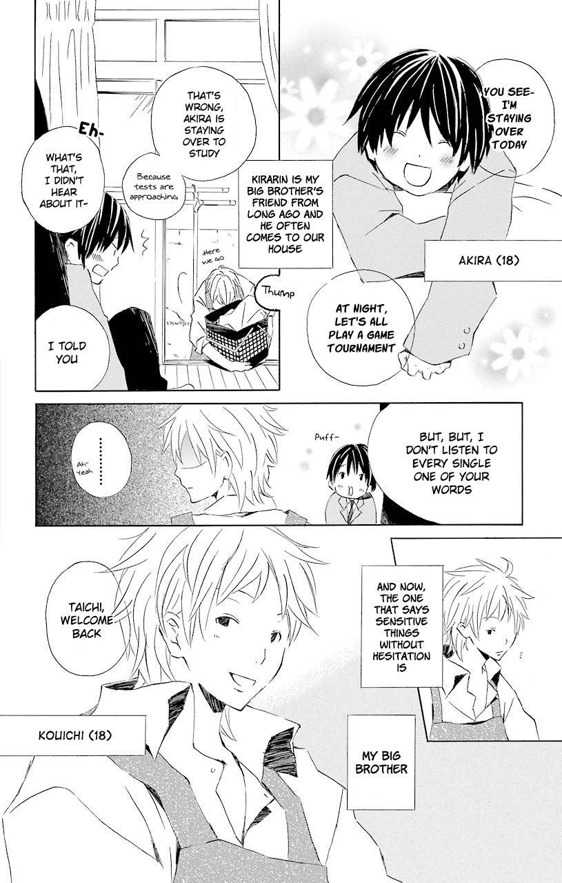 Kimi to Boku Chapter 52.6 page 4 - Chapter 52.6