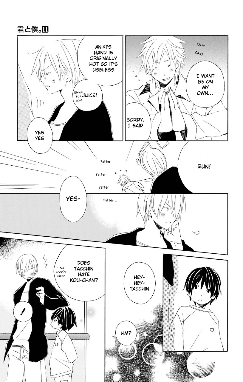 Kimi to Boku Chapter 52.6 page 43 - Chapter 52.6