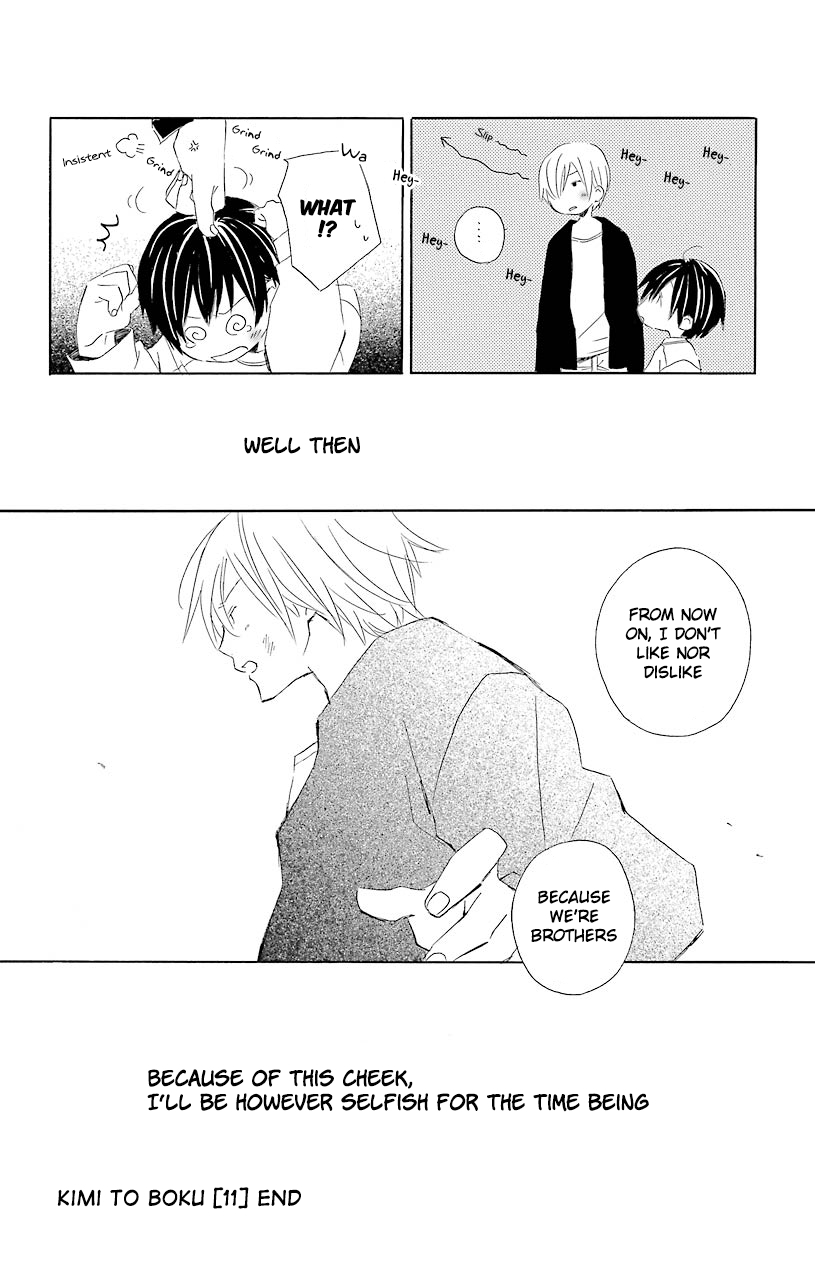 Kimi to Boku Chapter 52.6 page 44 - Chapter 52.6
