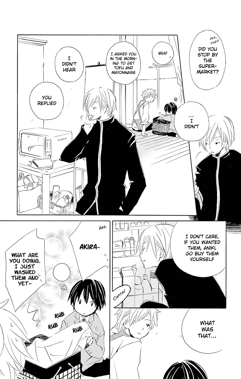 Kimi to Boku Chapter 52.6 page 5 - Chapter 52.6
