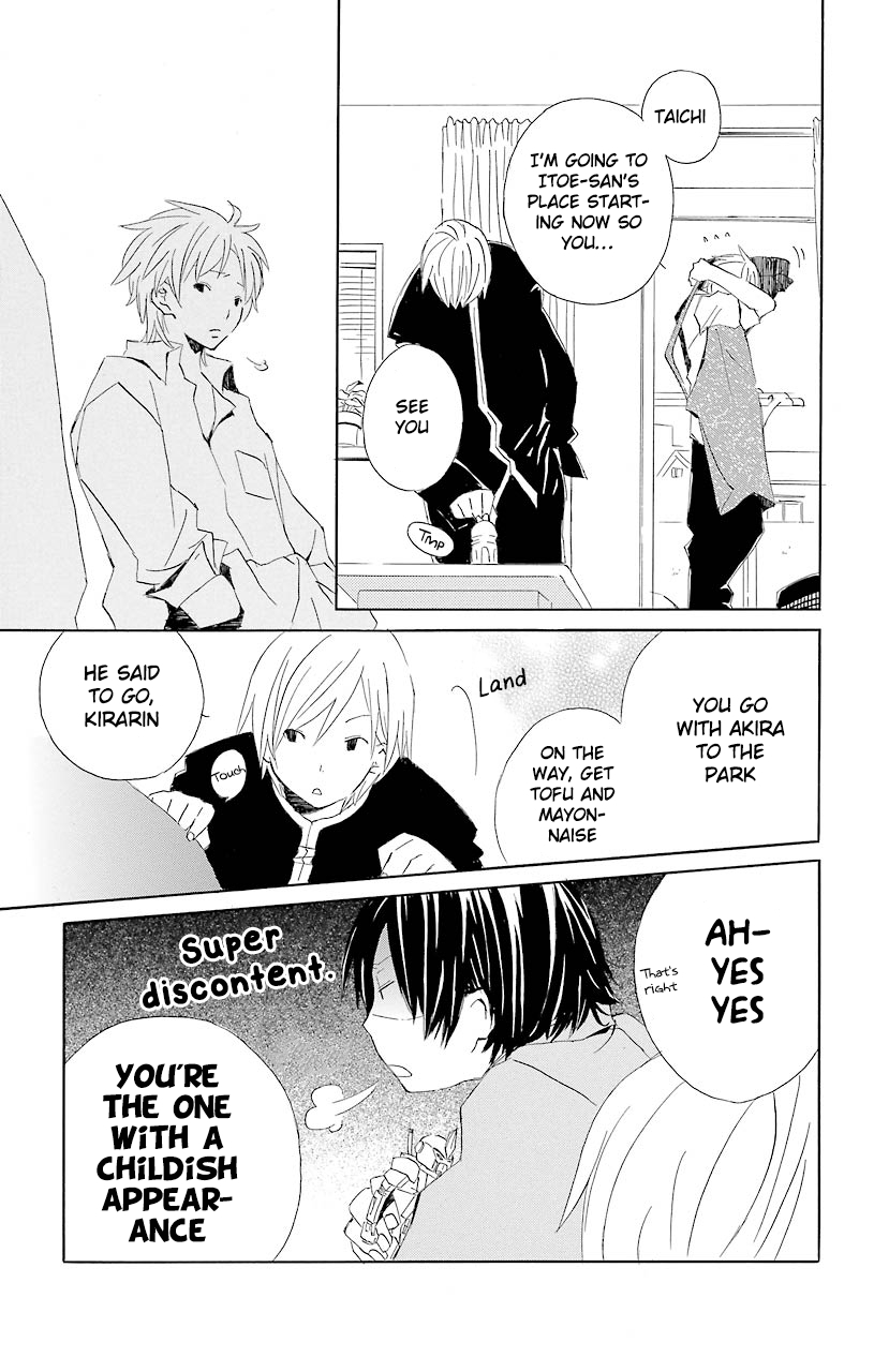 Kimi to Boku Chapter 52.6 page 7 - Chapter 52.6