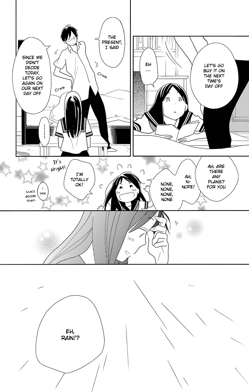 Kimi to Boku Chapter 52 page 10 - Chapter 52