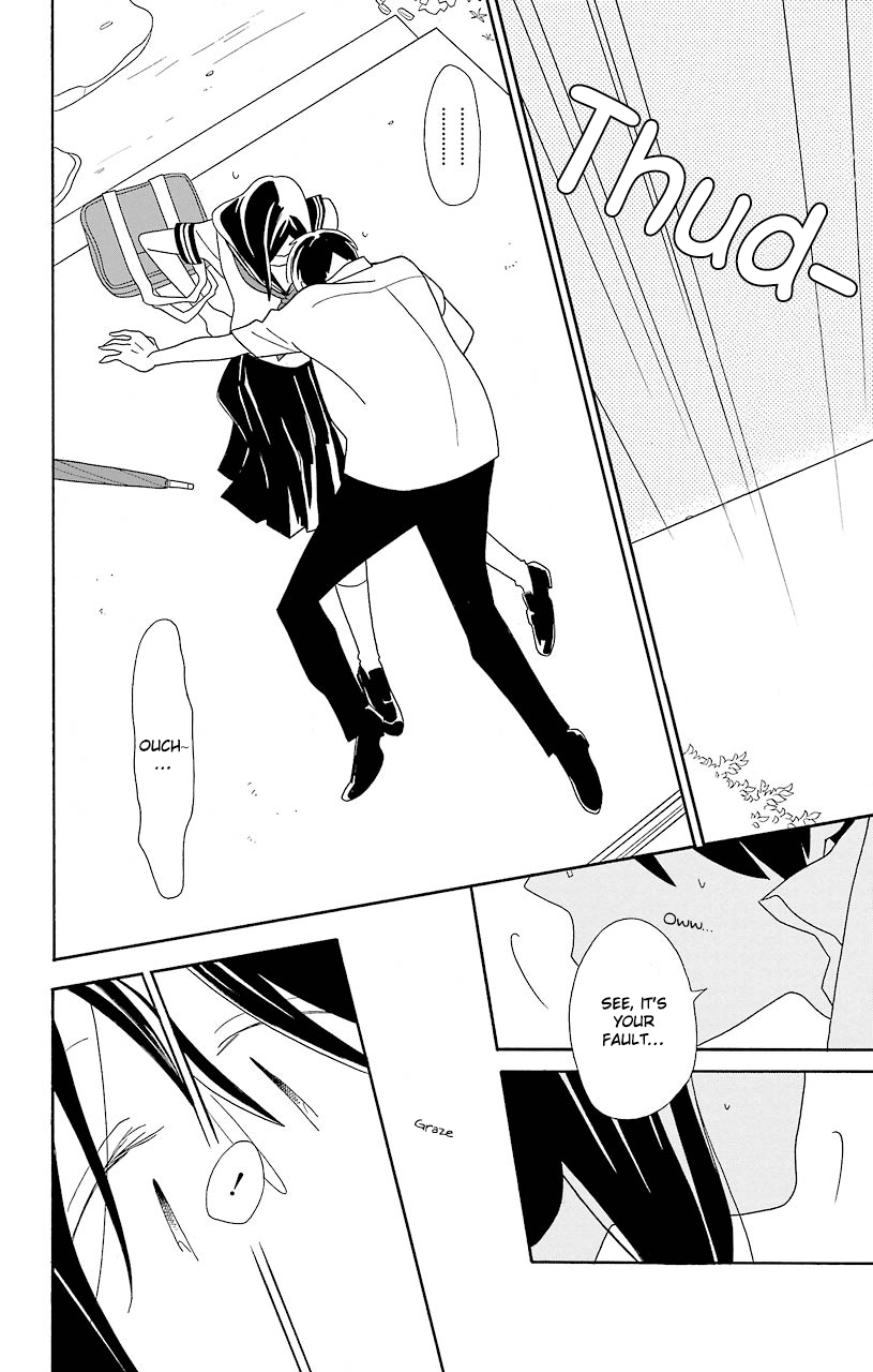 Kimi to Boku Chapter 52 page 12 - Chapter 52