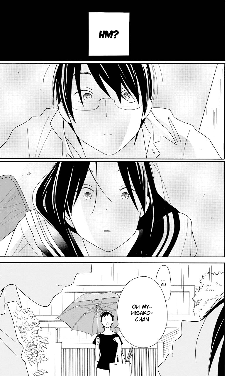 Kimi to Boku Chapter 52 page 13 - Chapter 52