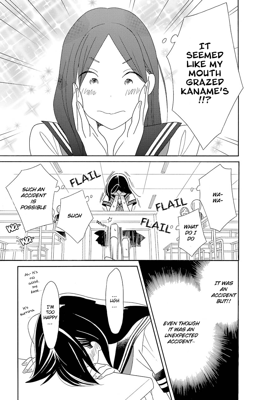 Kimi to Boku Chapter 52 page 15 - Chapter 52