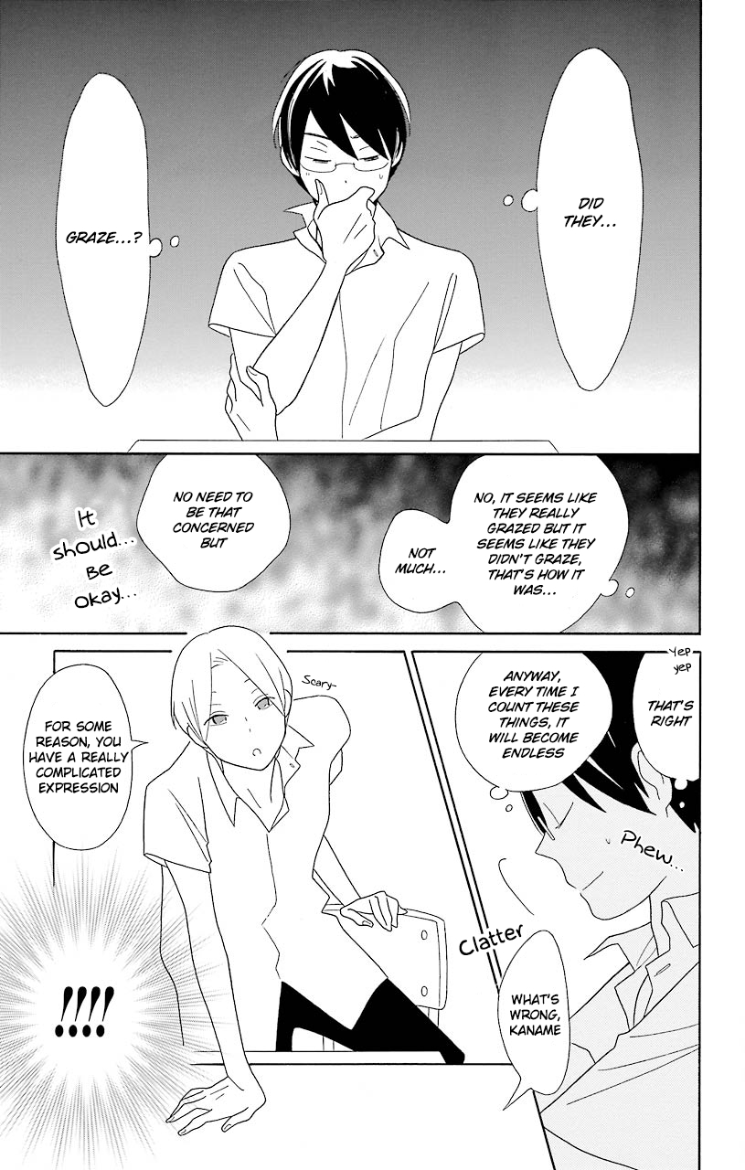 Kimi to Boku Chapter 52 page 17 - Chapter 52