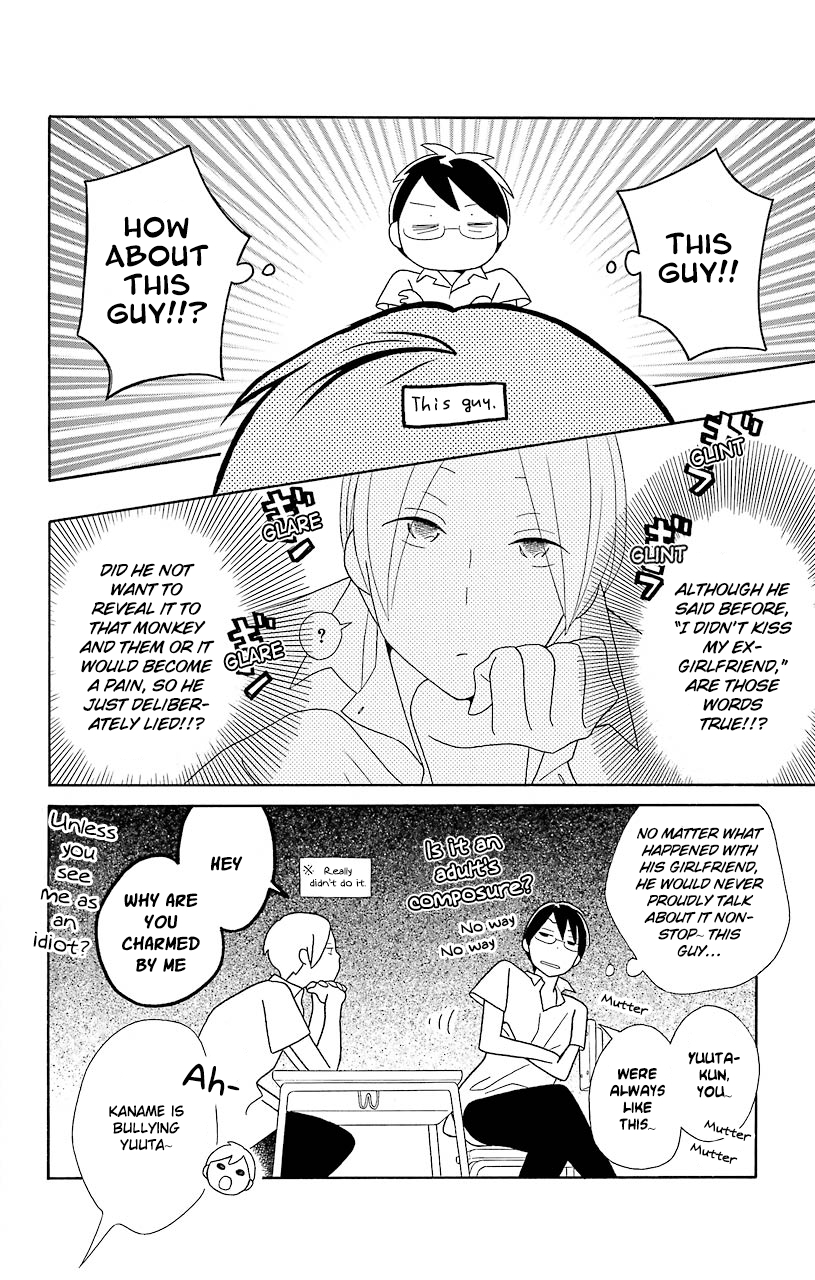 Kimi to Boku Chapter 52 page 18 - Chapter 52