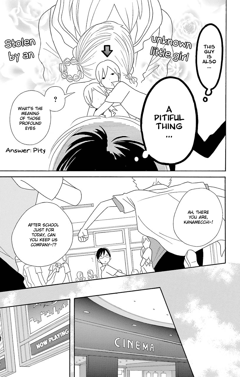 Kimi to Boku Chapter 52 page 19 - Chapter 52