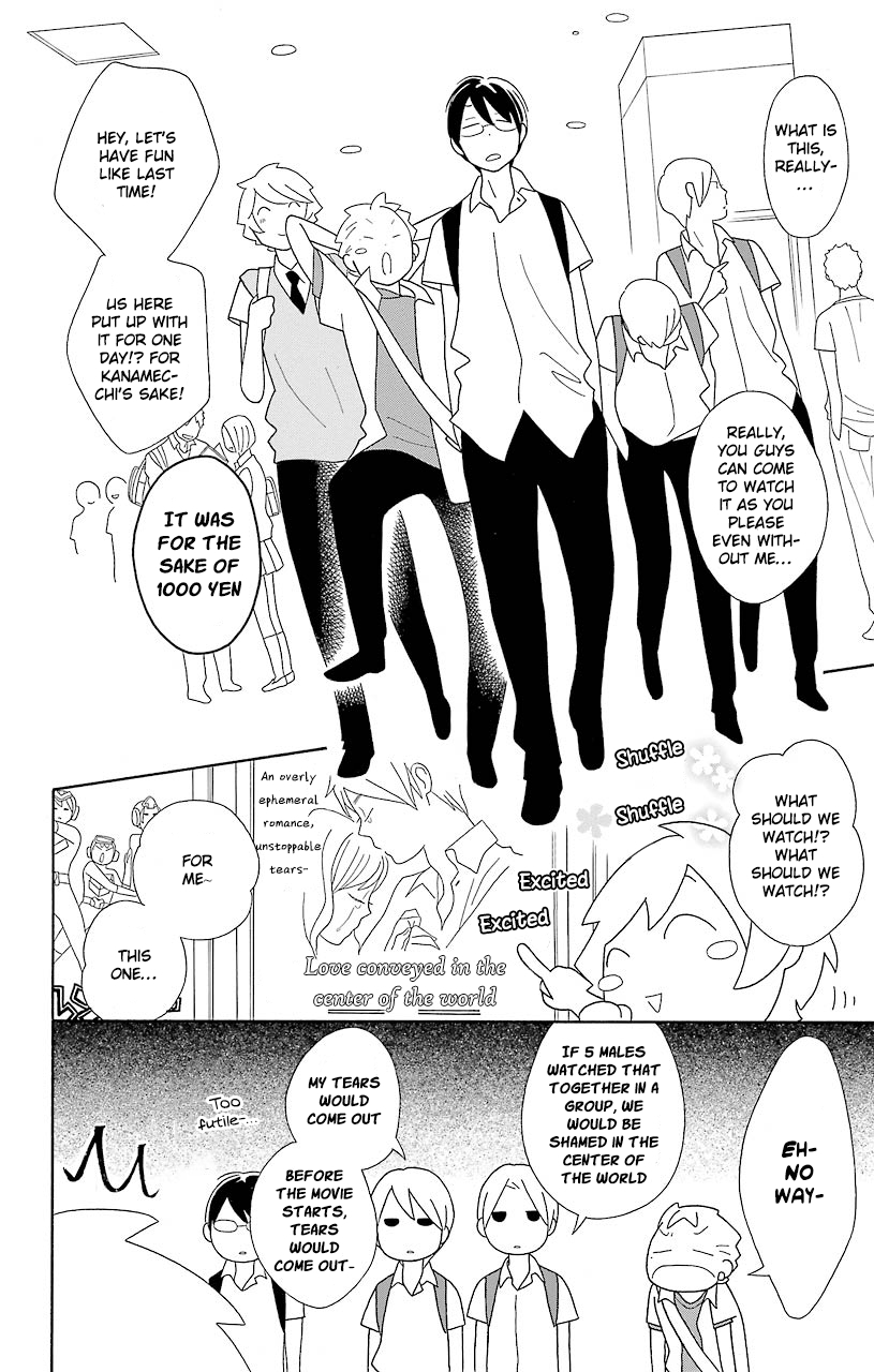 Kimi to Boku Chapter 52 page 20 - Chapter 52