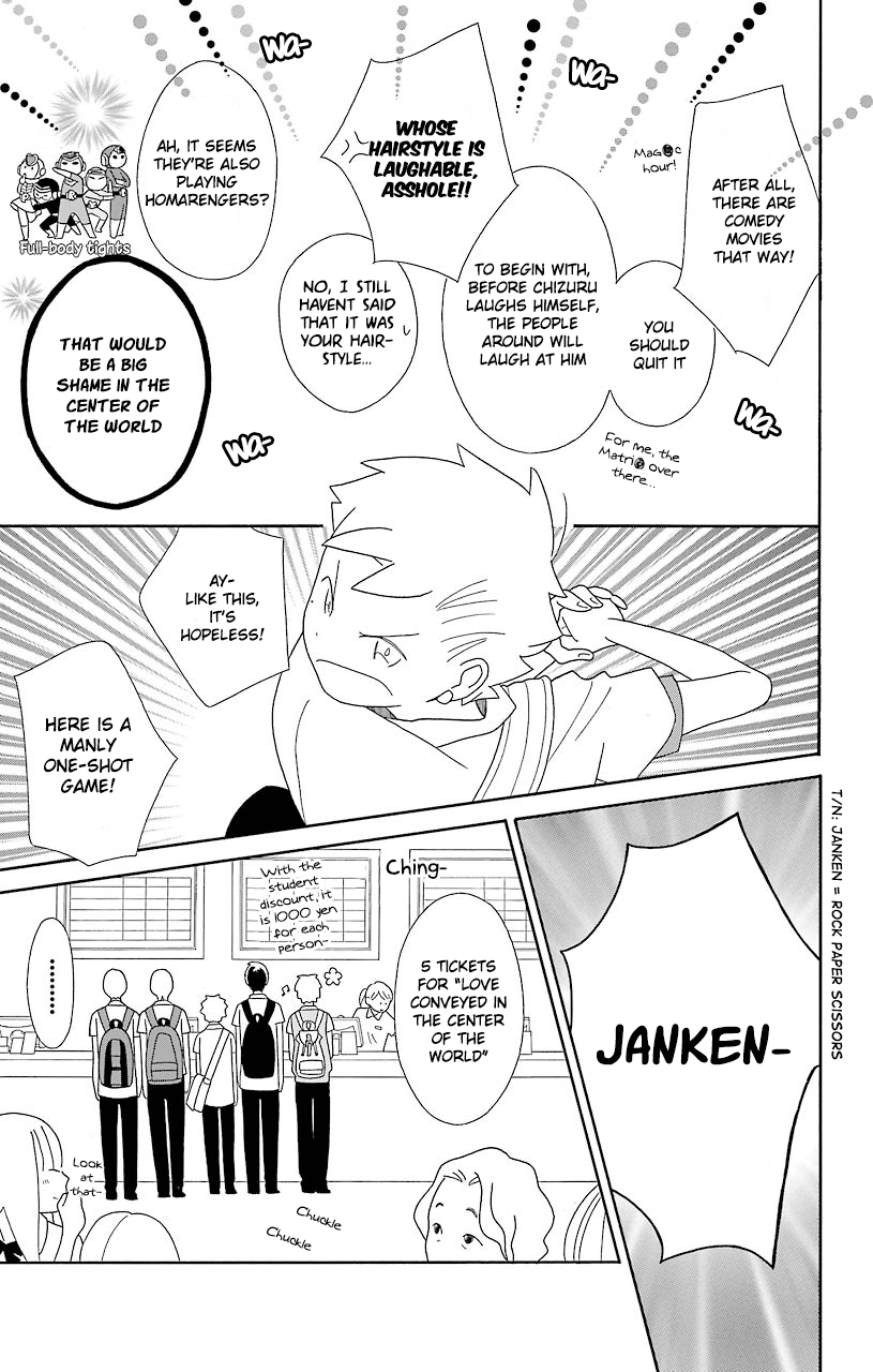 Kimi to Boku Chapter 52 page 21 - Chapter 52