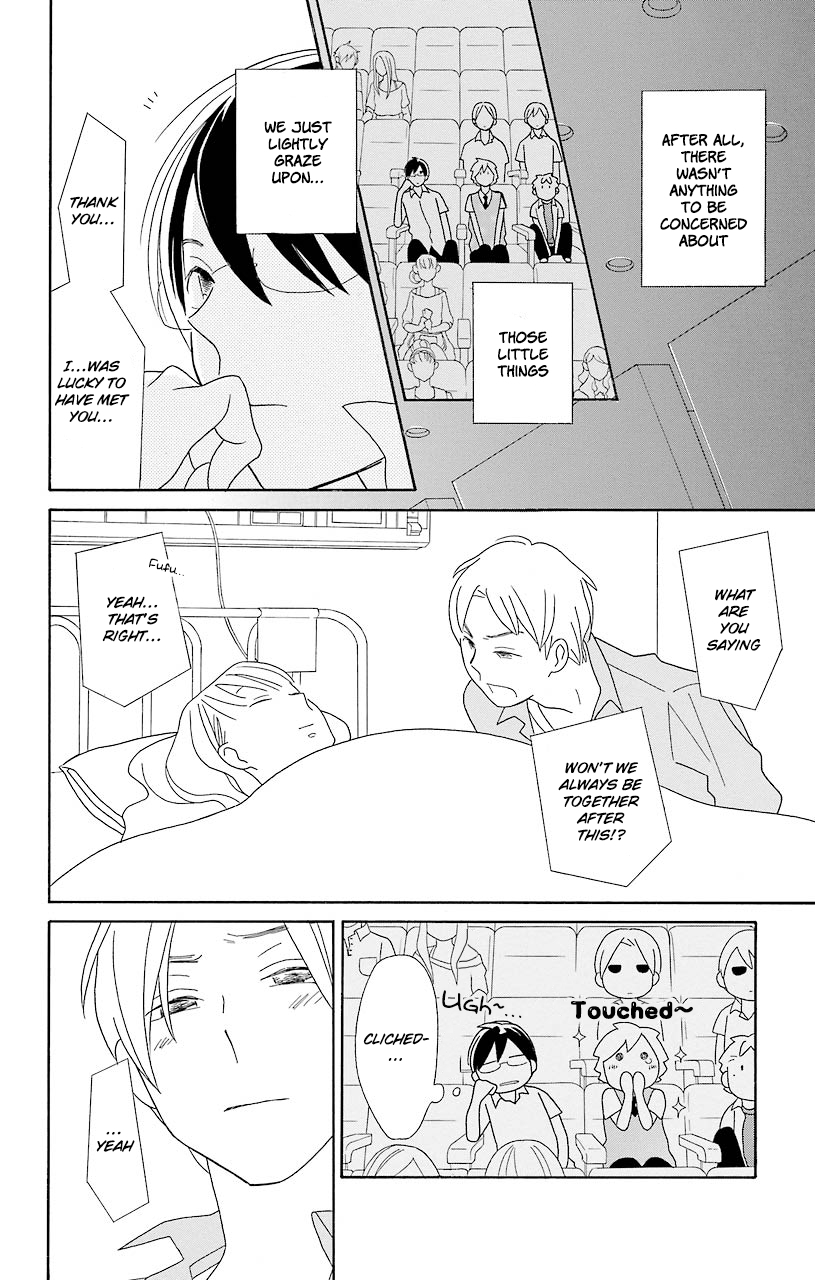 Kimi to Boku Chapter 52 page 24 - Chapter 52