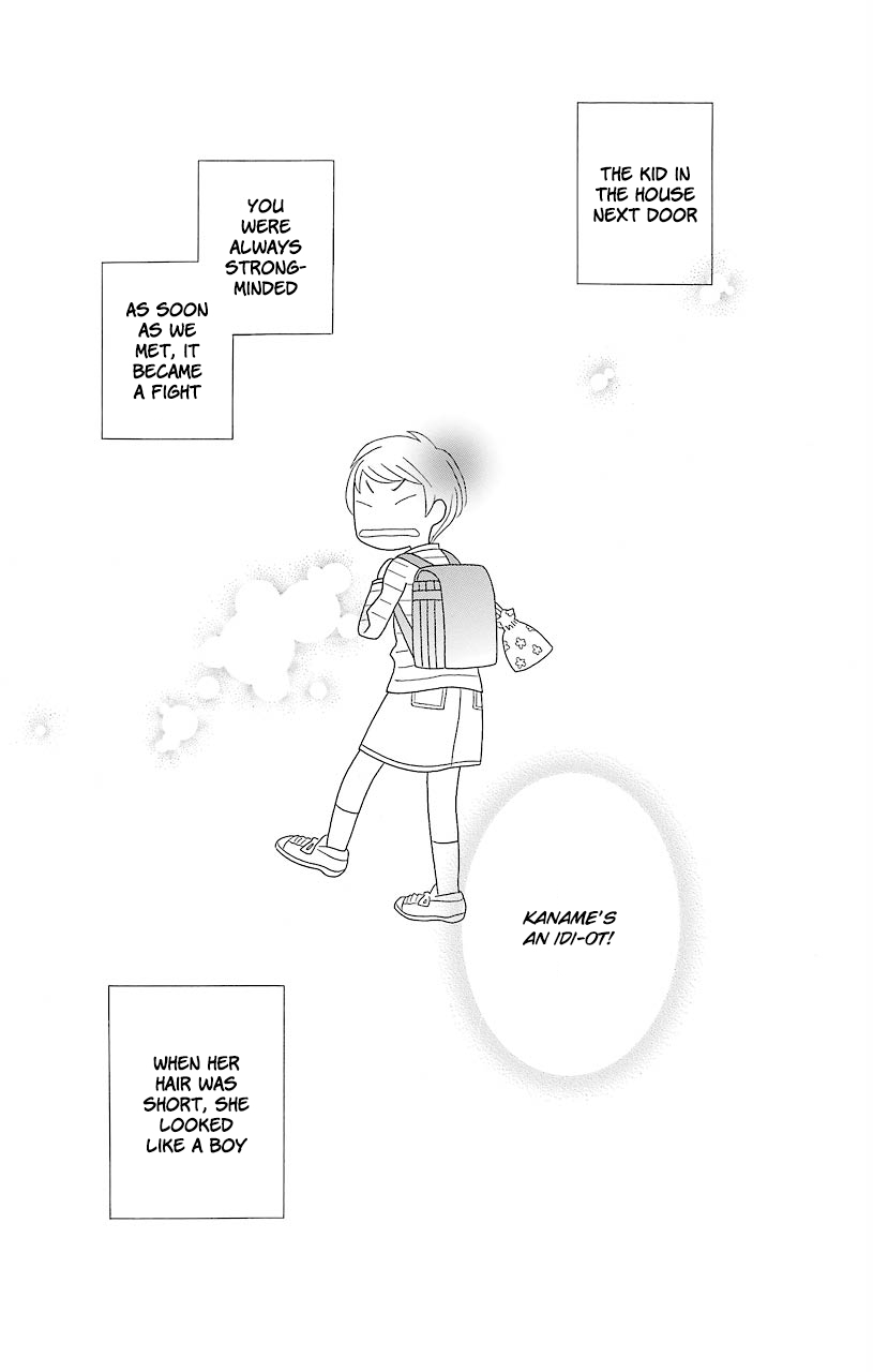Kimi to Boku Chapter 52 page 3 - Chapter 52