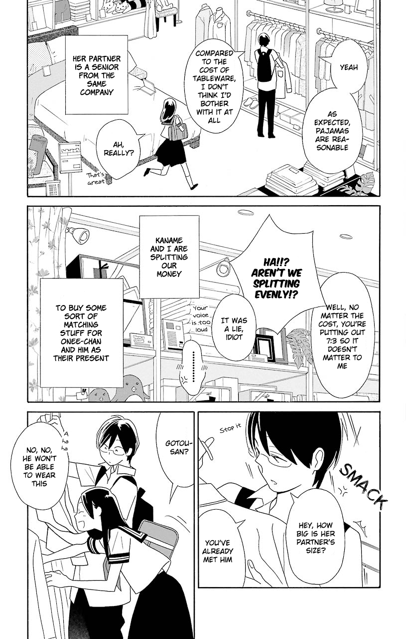 Kimi to Boku Chapter 52 page 7 - Chapter 52
