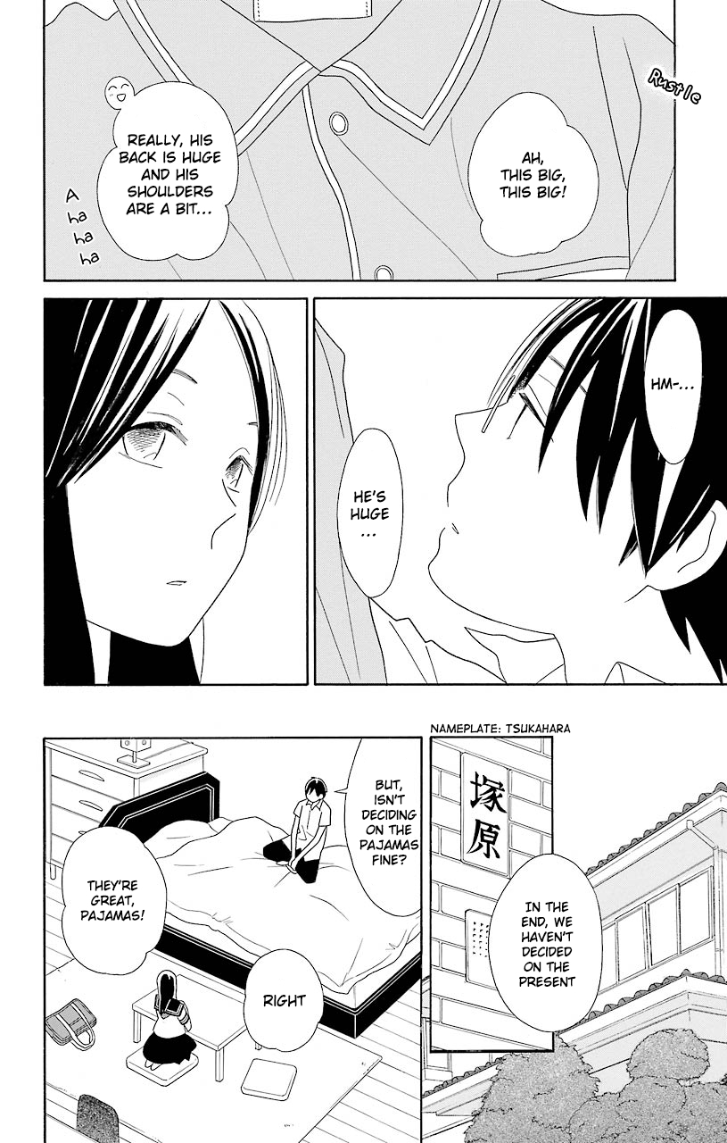Kimi to Boku Chapter 52 page 8 - Chapter 52