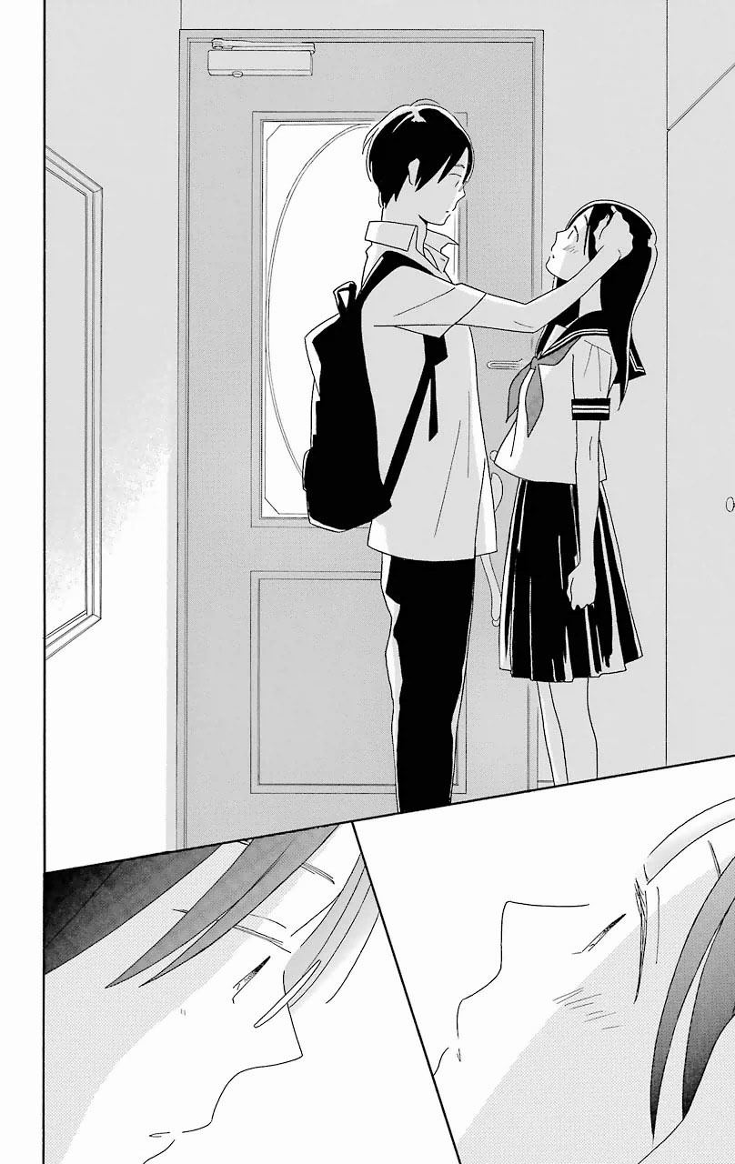Kimi to Boku Chapter 53 page 13 - Chapter 53