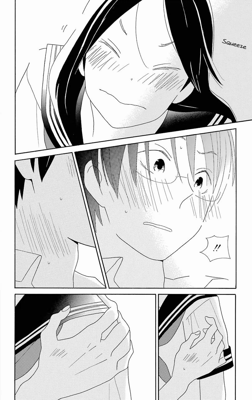 Kimi to Boku Chapter 53 page 15 - Chapter 53