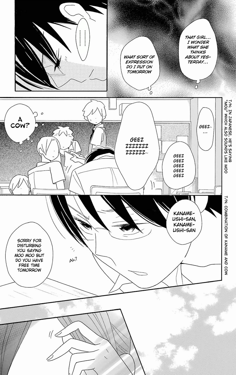 Kimi to Boku Chapter 53 page 20 - Chapter 53