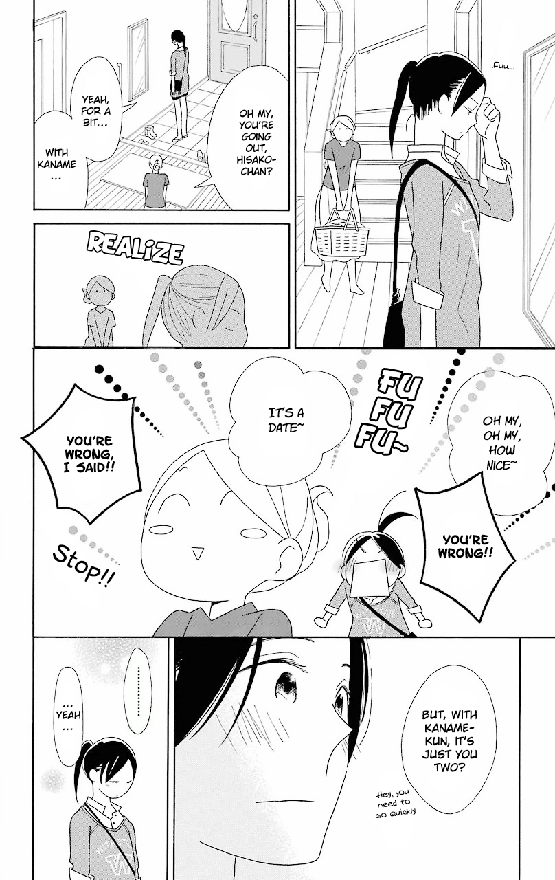 Kimi to Boku Chapter 53 page 21 - Chapter 53