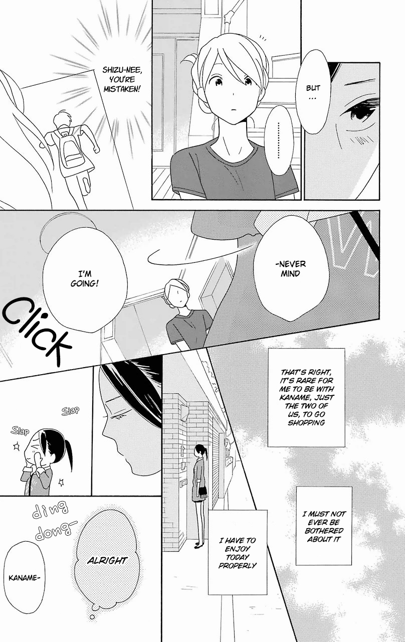 Kimi to Boku Chapter 53 page 22 - Chapter 53