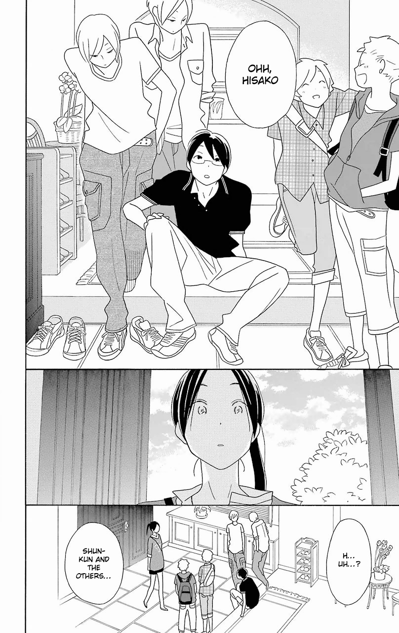 Kimi to Boku Chapter 53 page 23 - Chapter 53