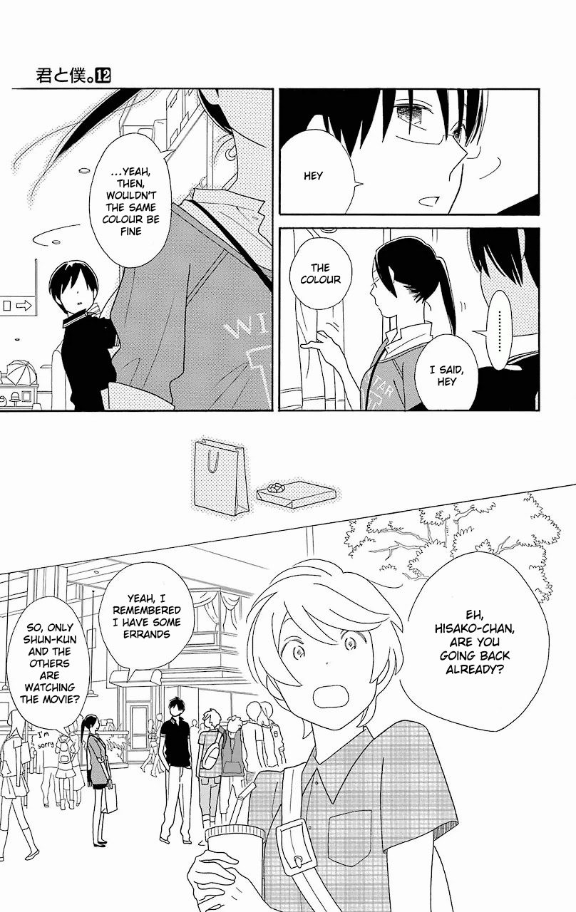 Kimi to Boku Chapter 53 page 26 - Chapter 53