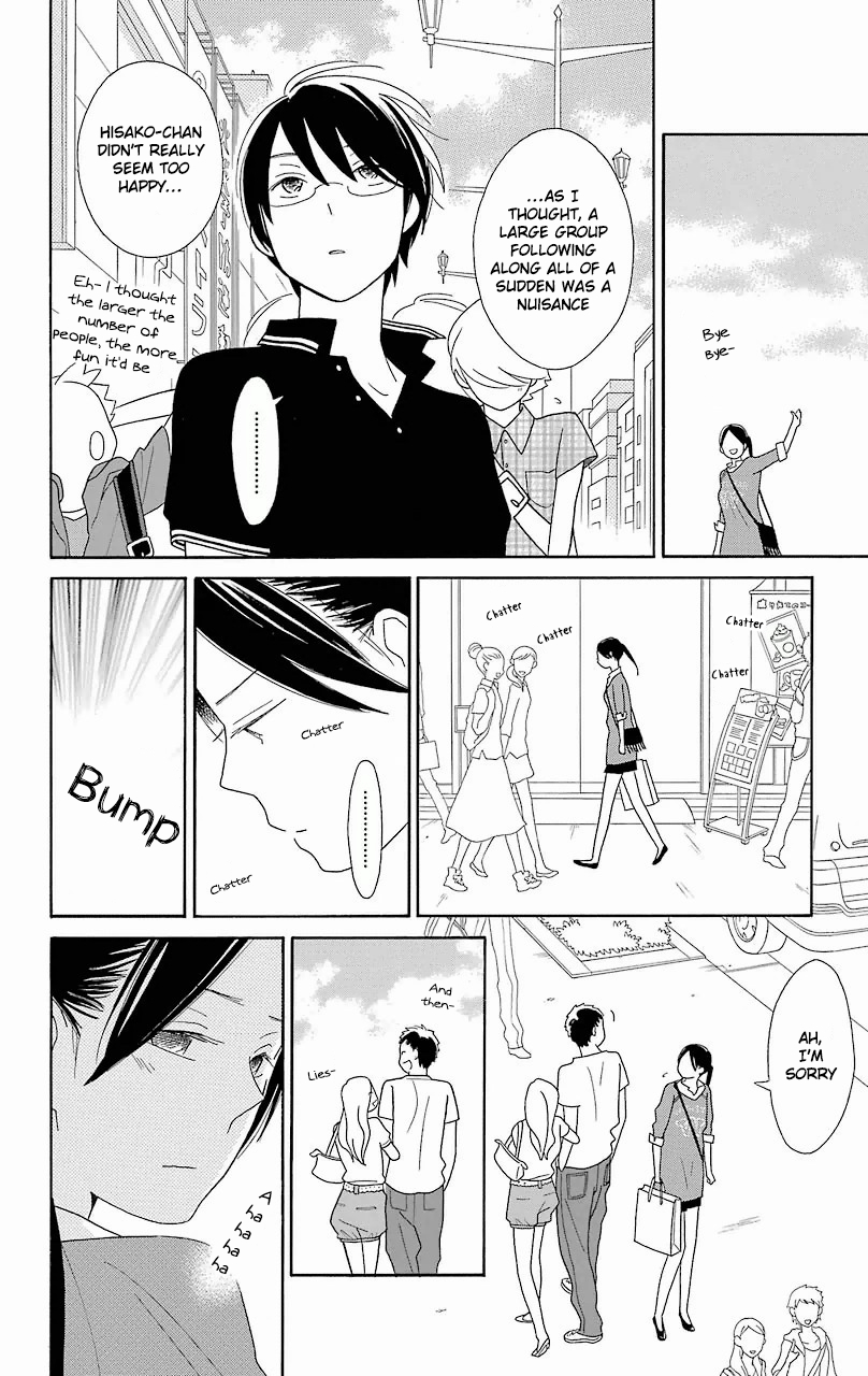 Kimi to Boku Chapter 53 page 27 - Chapter 53