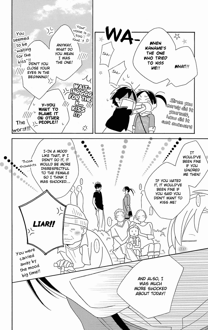 Kimi to Boku Chapter 53 page 31 - Chapter 53