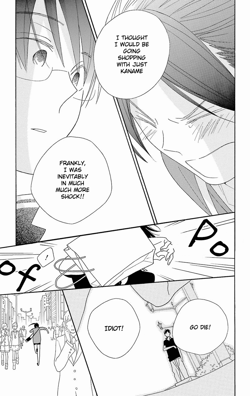 Kimi to Boku Chapter 53 page 32 - Chapter 53