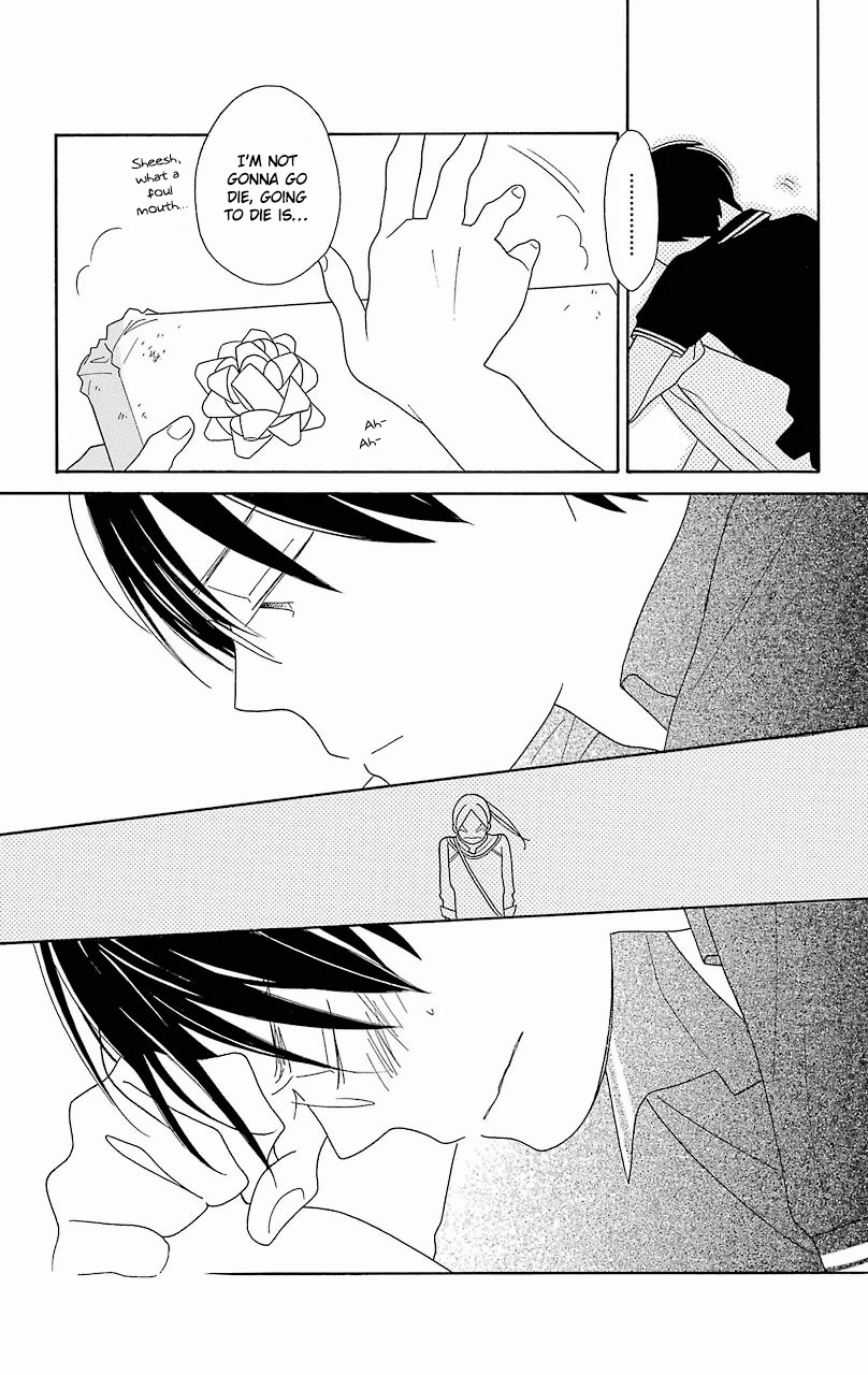 Kimi to Boku Chapter 53 page 33 - Chapter 53